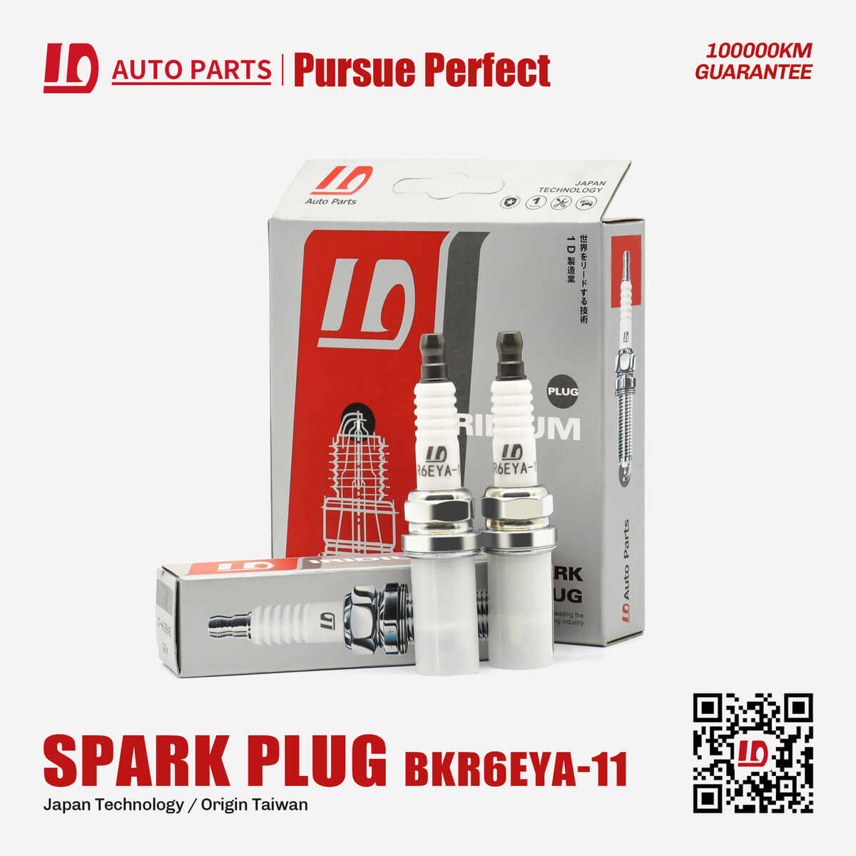 4195 BKR6EYA-11 spark plugs For Japan engine spare parts 4 pieces in a box/piece-copy