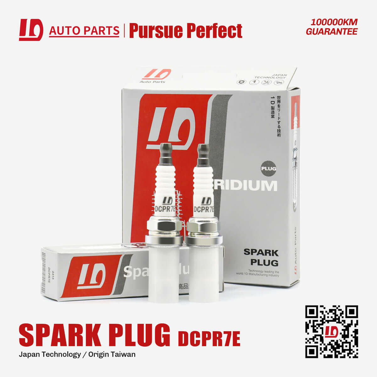 4415 DCPR7E spark plugs For Japan engine spare parts 4 pieces in a box/piece