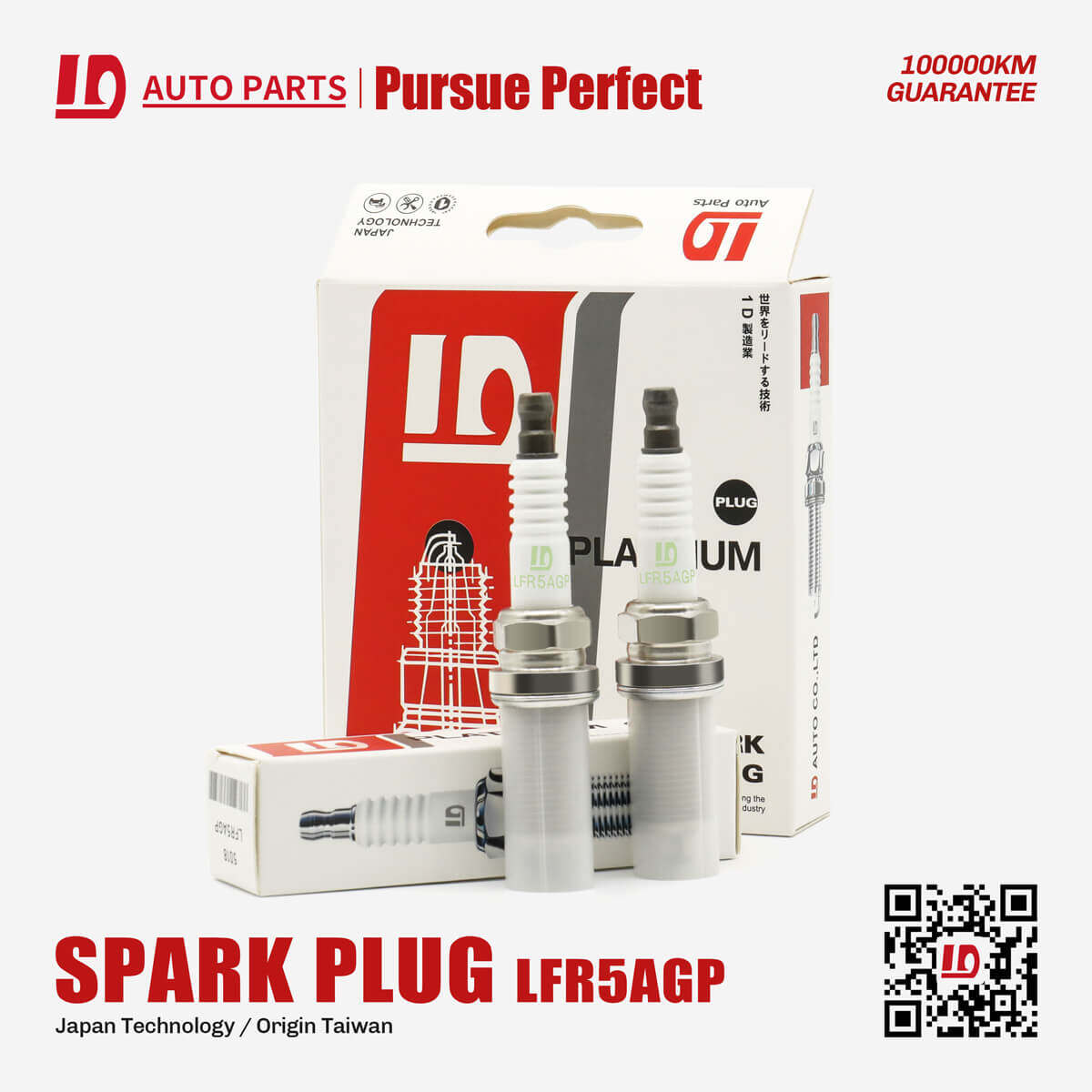 5018 LFR5AGP spark plugs For Japan engine spare parts 4 pieces in a box/piece