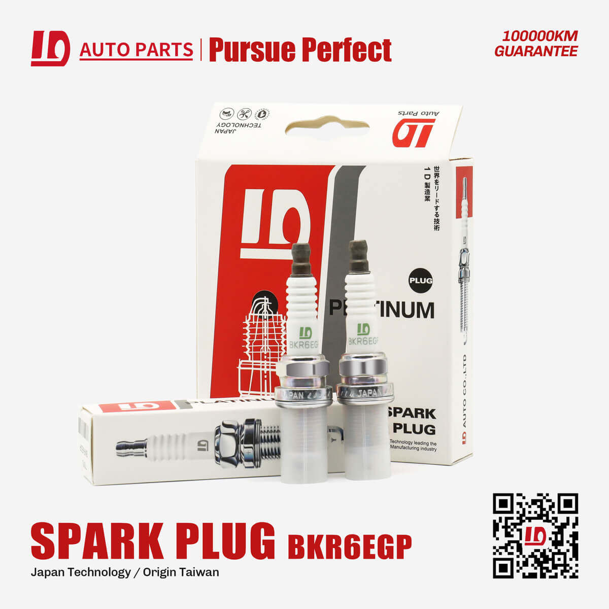 7092 BKR6EGP spark plugs For Japan engine spare parts 4 pieces in a box/piece