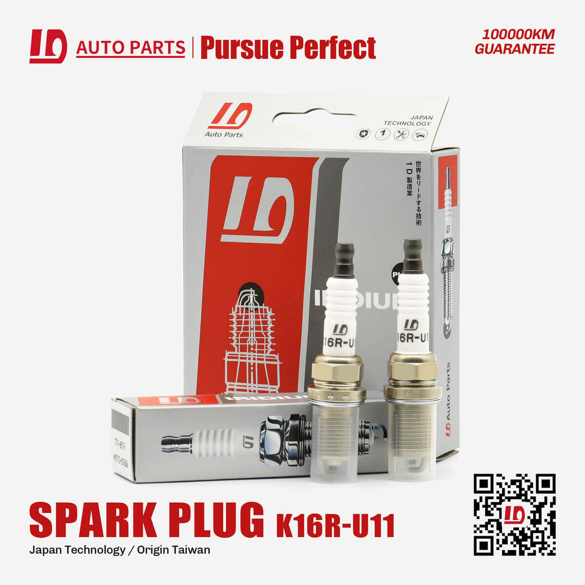 90919-01164 K16R-U11 spark plugs For Japan engine spare parts 4 pieces in a box/piece