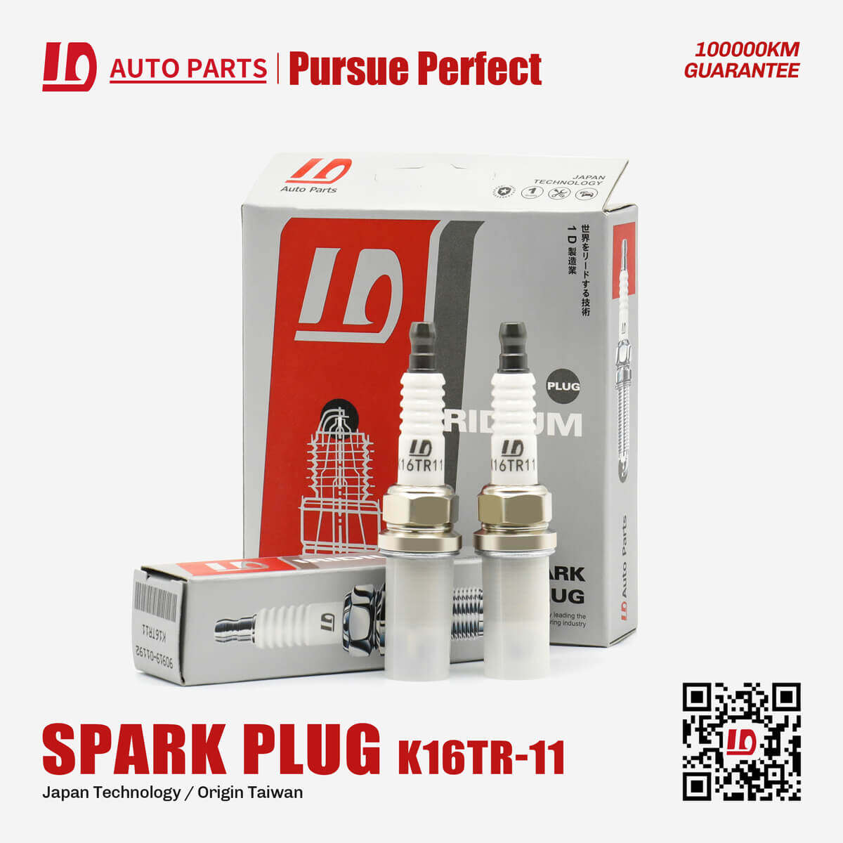 90919-01192 K16TR-11 spark plugs For Japan engine spare parts 4 pieces in a box/piece