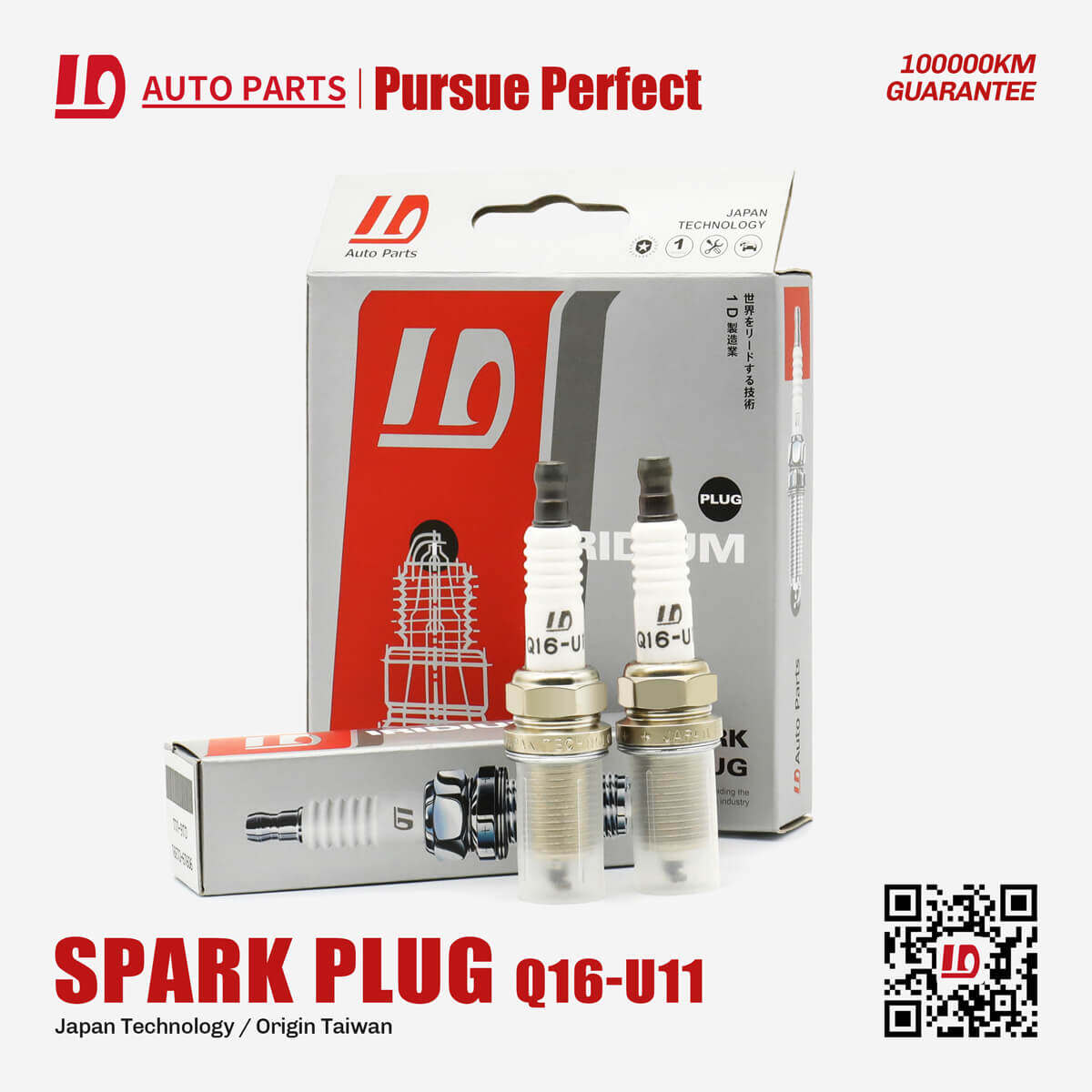 90919-YZZAA Q16-U11 spark plugs For Japan engine spare parts 4 pieces in a box/piece