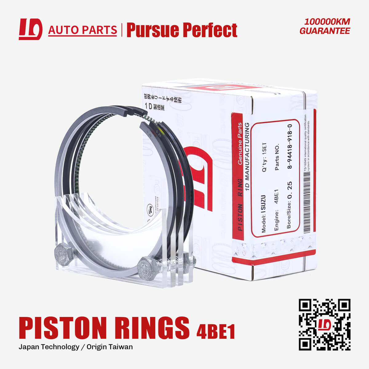 1D 4BE1 Engine Piston Rings OEM:8-94418-918-0 for TOYOTA