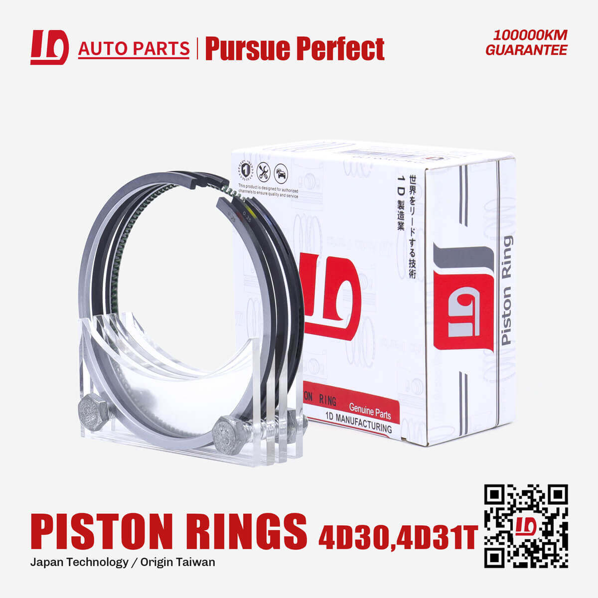 1D 4D30.4D31T Engine Piston Rings OEM:ME012010 for TOYOTA