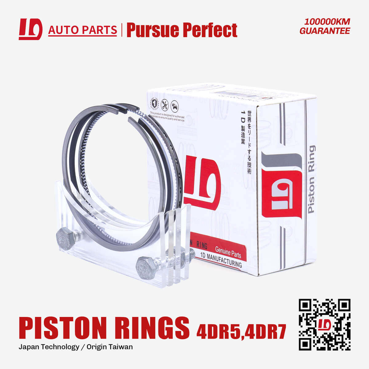 1D 4DR5.4DR7 Engine Piston Rings OEM:ME997256 for TOYOTA