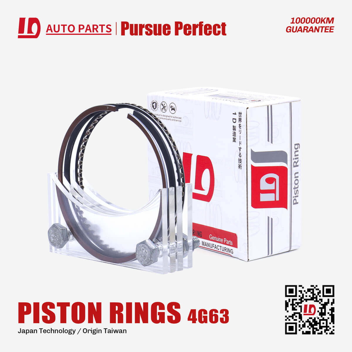 1D 4G63 Engine Piston Rings OEM:MD040640 for TOYOTA