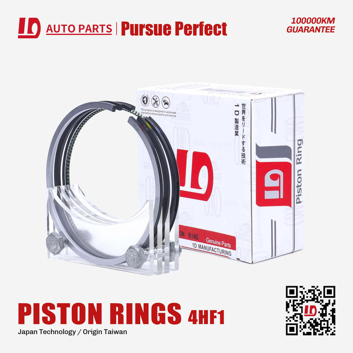 1D 4HF1 Engine Piston Rings OEM:8-97028-691-0 for TOYOTA