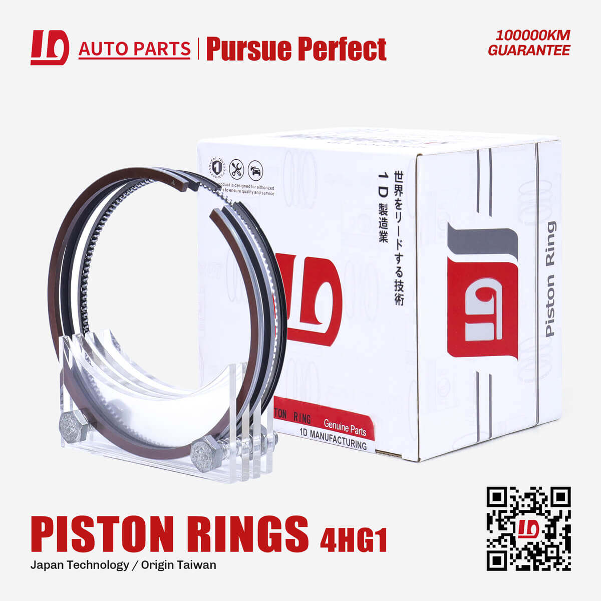 1D 4HG1 Engine Piston Rings OEM:8-98054-995-0 for TOYOTA