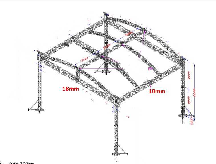 stage truss suppliers