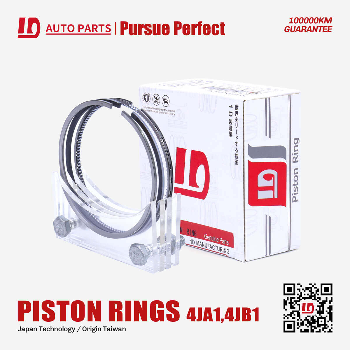 1D 4JA1.4JB1 Engine Piston Rings OEM:8-94247-867-0 for TOYOTA