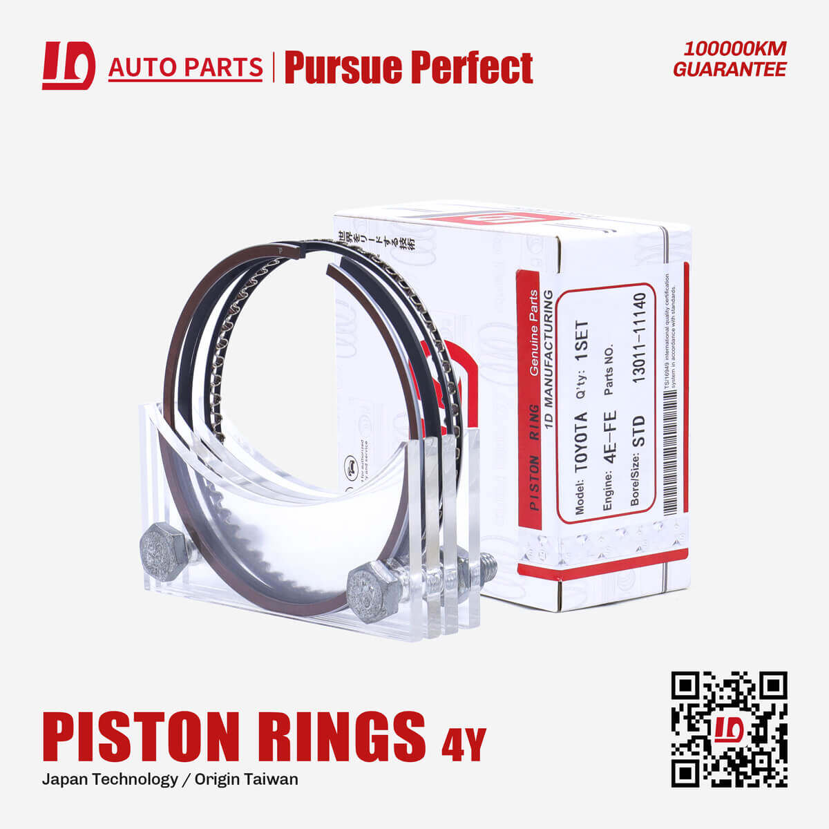 1D 4Y Engine Piston Rings OEM:13011-73020 for TOYOTA