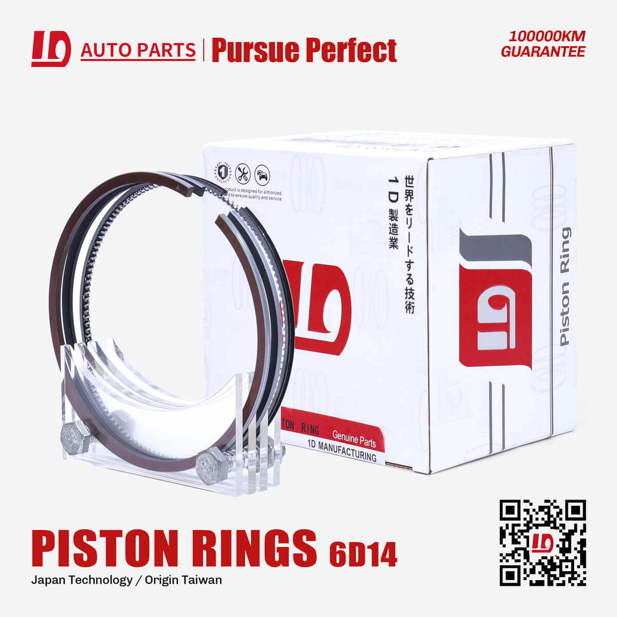 1D 6D14 Engine Piston Rings OEM:ME032071 for TOYOTA