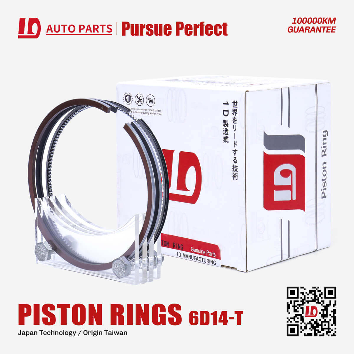 1D 6D14-T Engine Piston Rings OEM:ME997465 for TOYOTA