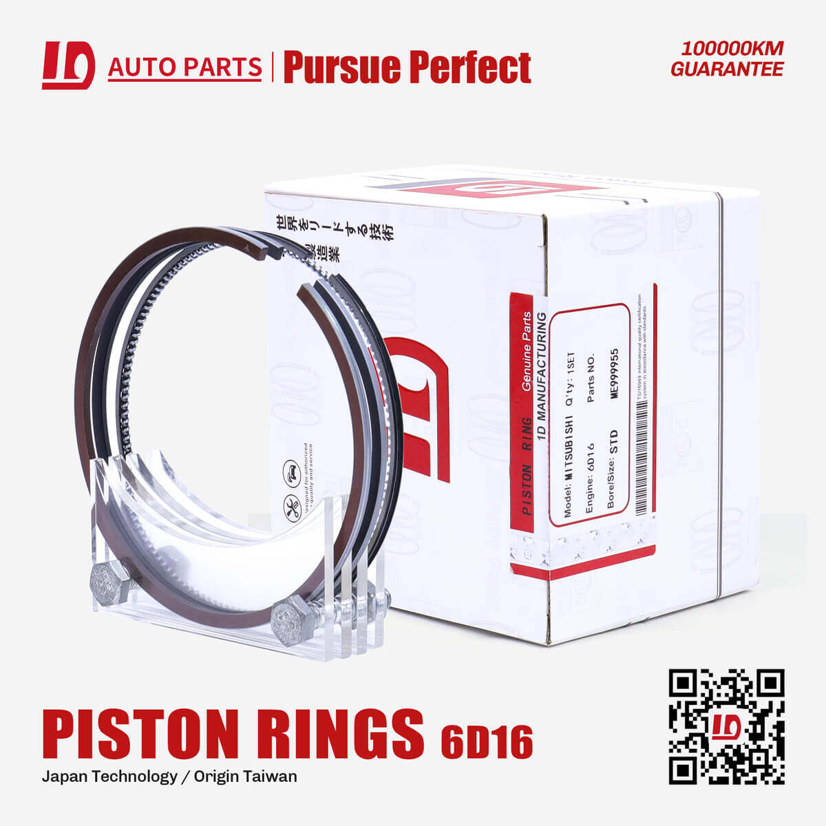 1D 6D16 Engine Piston Rings OEM:ME999955 for TOYOTA