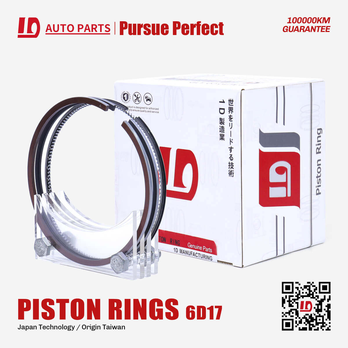 1D 6D17 Engine Piston Rings OEM:ME996593 for TOYOTA