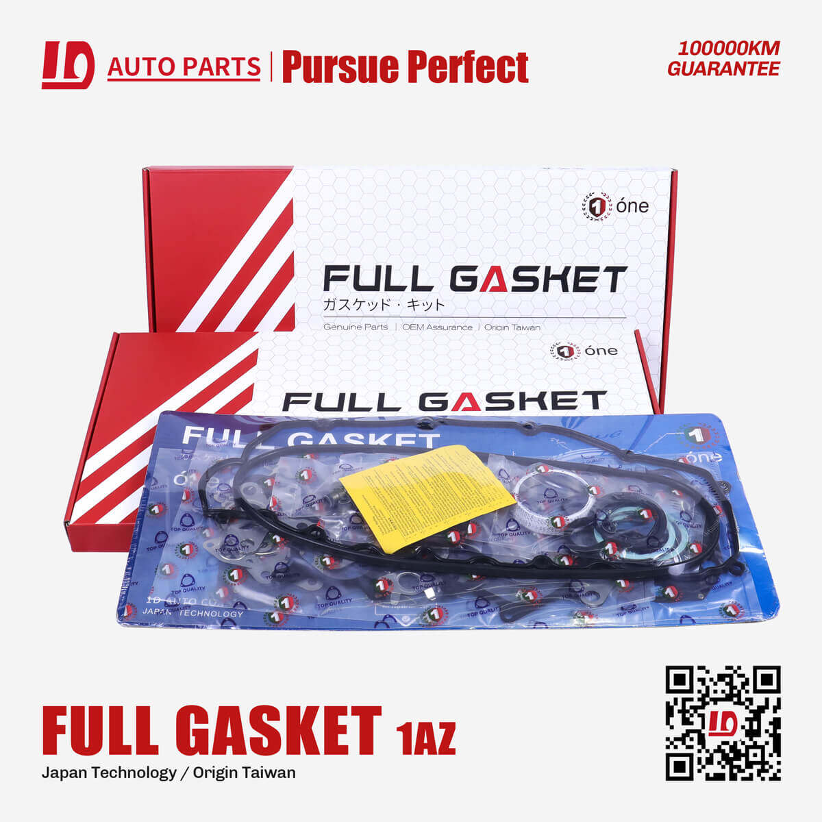 1D Engine gasket 1AZ full gasket set with cylinder head gasket 04111-28143