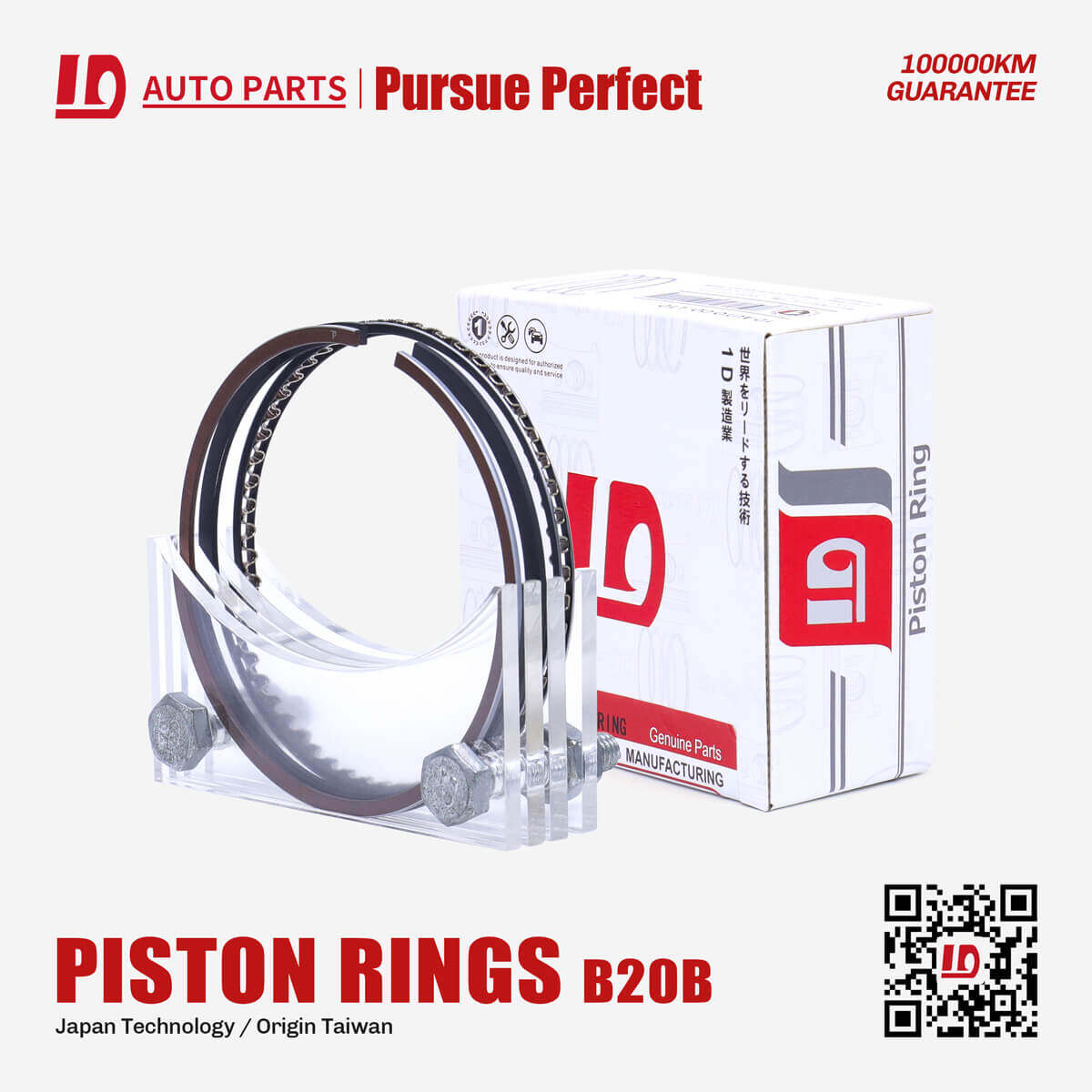 1D B20B Engine Piston Rings OEM:13011-P3F-003 for TOYOTA