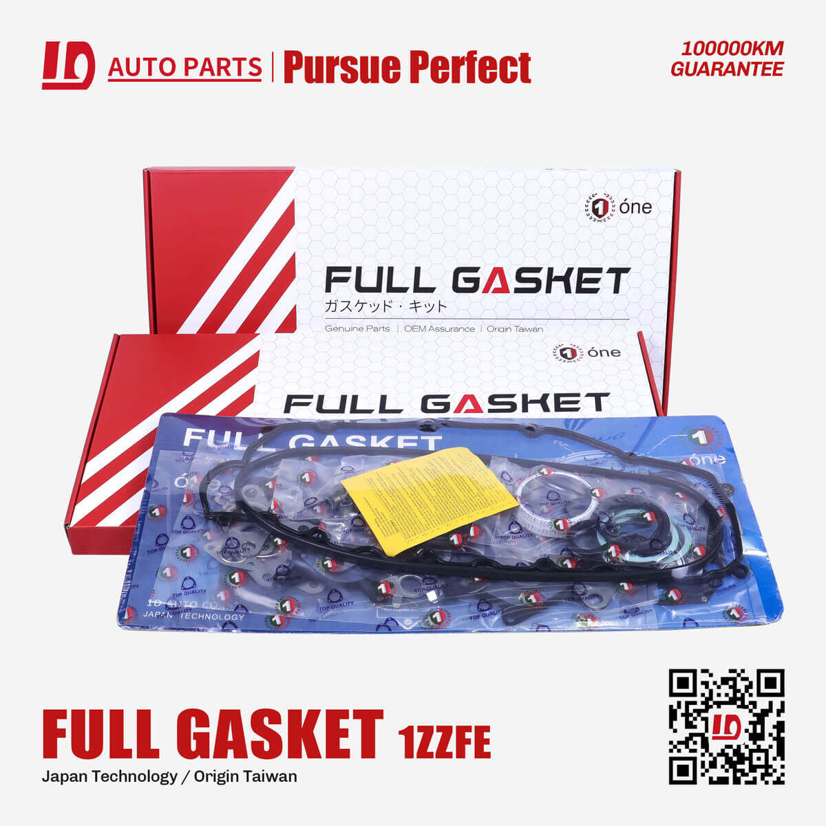 1D Engine gasket 1ZZFE full gasket set with cylinder head gasket 04111-22170