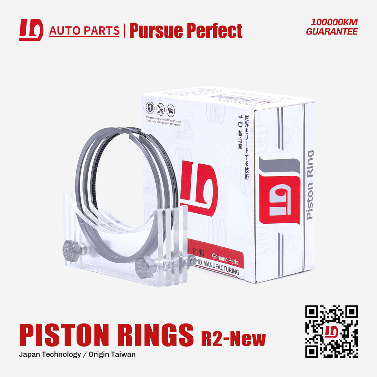 1D R2-NEW Engine Piston Rings OEM:R2B6-11-SCO for TOYOTA