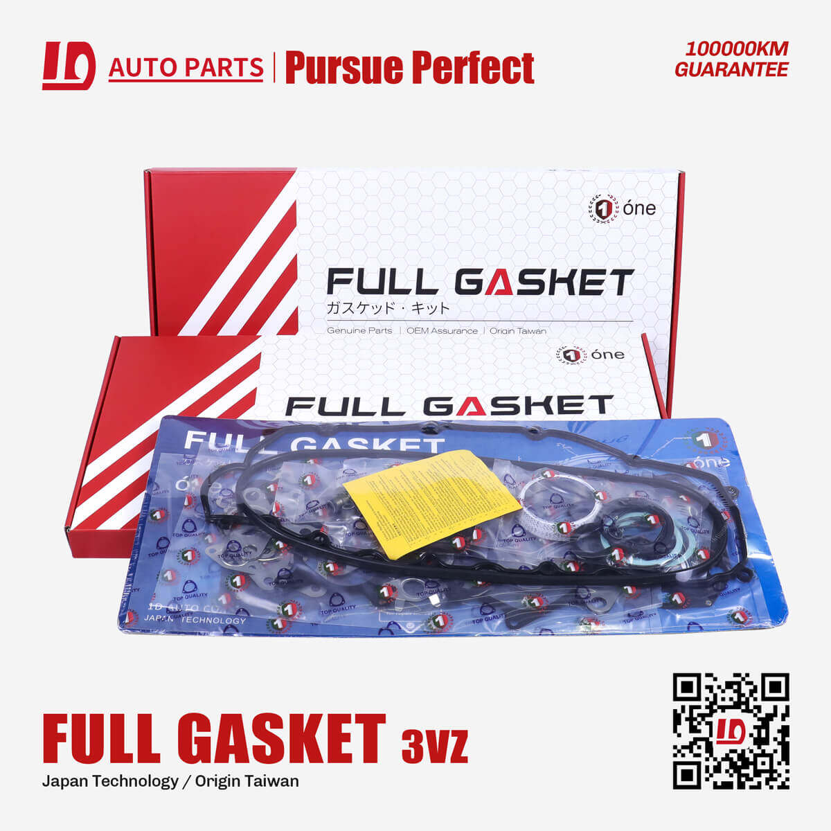 1D Engine gasket 3VZ full gasket set with cylinder head gasket 04111-62050