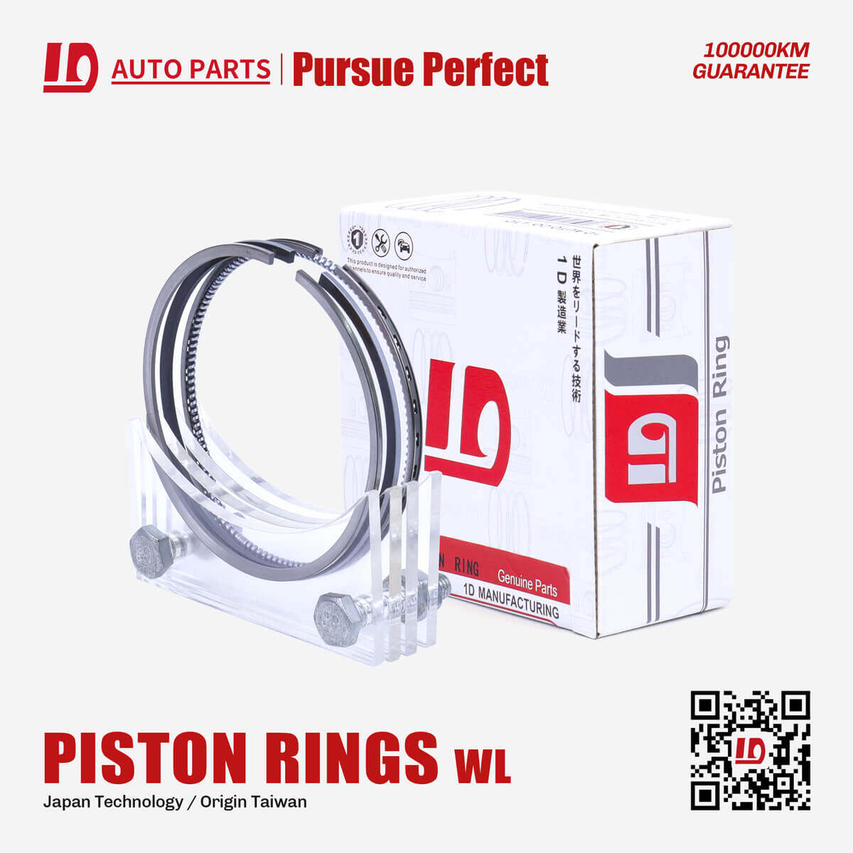1D WL Engine Piston Rings OEM:WLY1-11-SCO for TOYOTA