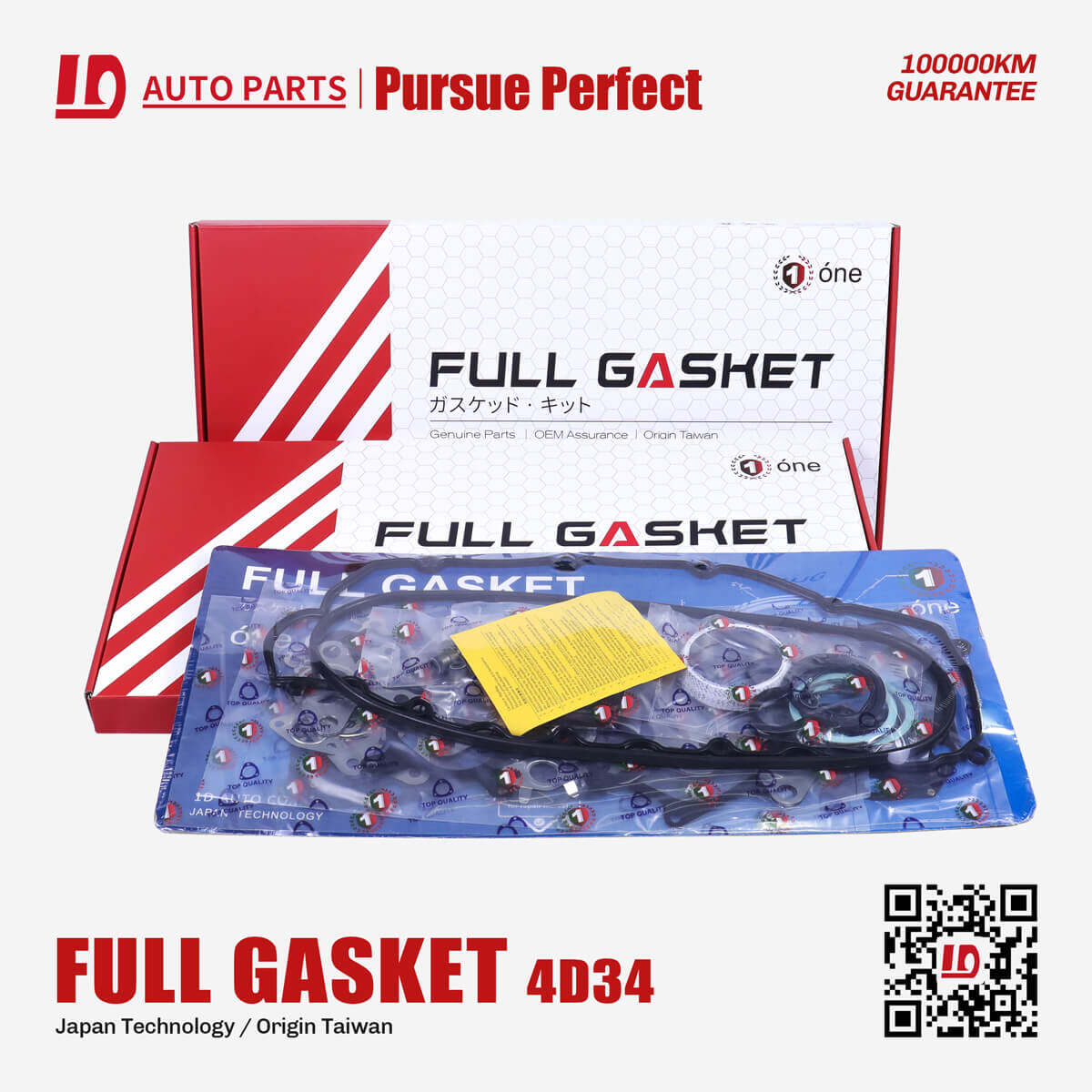 1D Engine gasket 4D34 full gasket set with cylinder head gasket ME997429