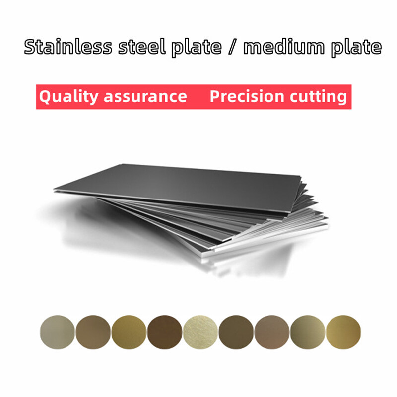 China decorative stainless steel sheet manufacturers