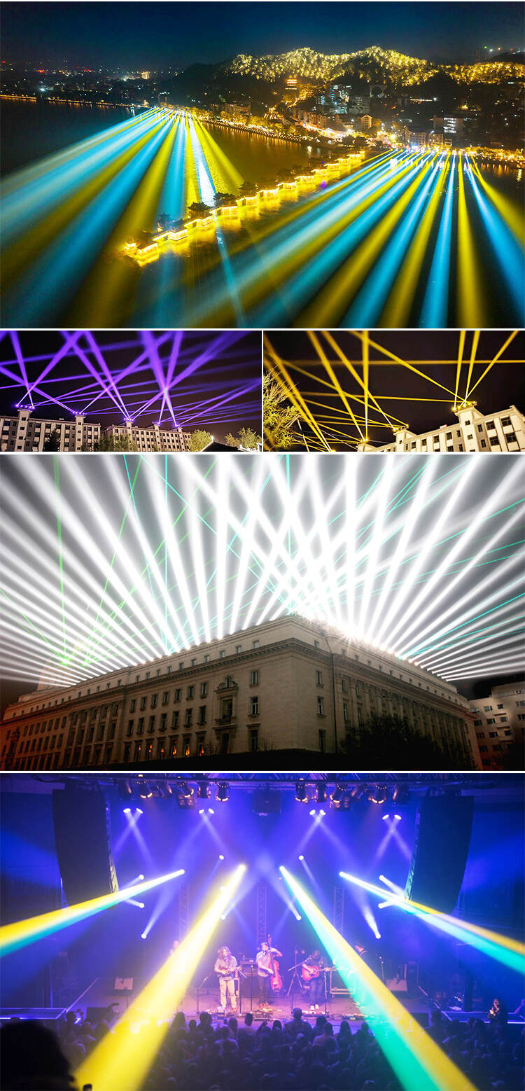 dj strobe light
