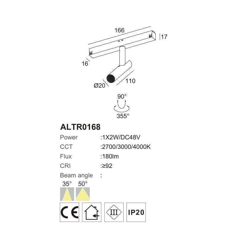 track light spot