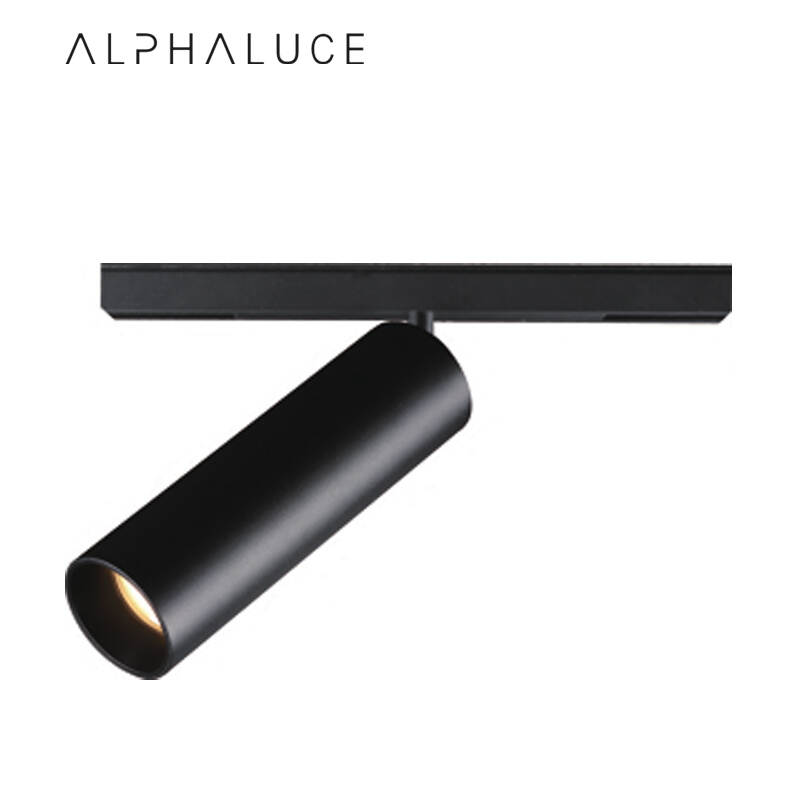 dimmable track lighting