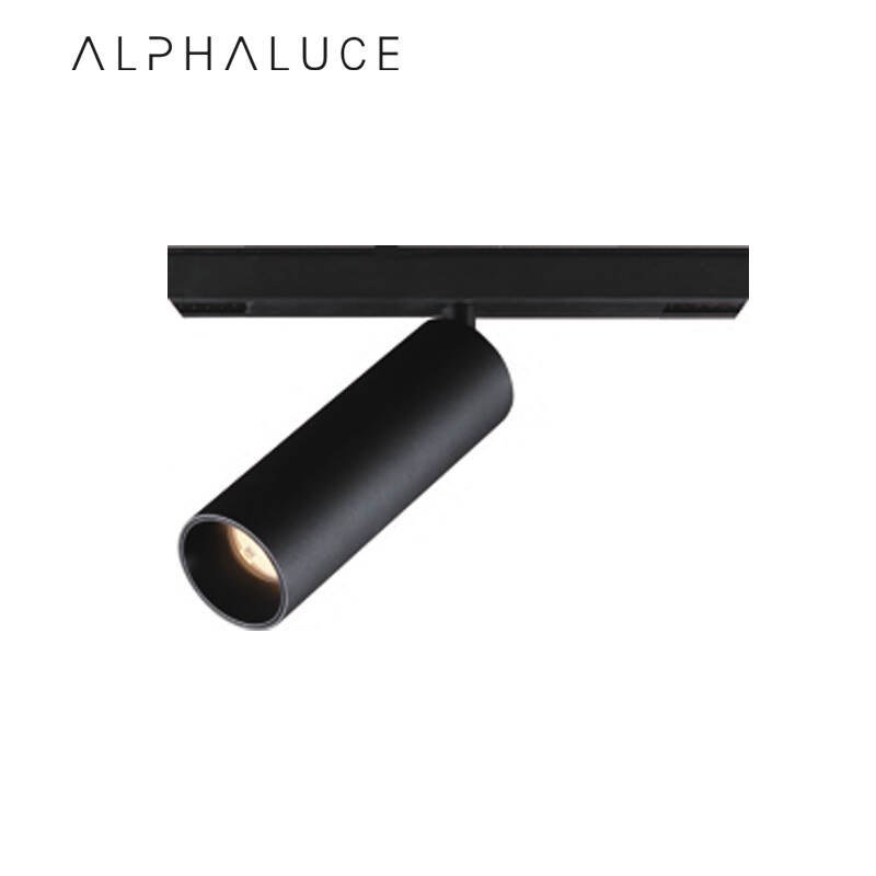 best track lighting