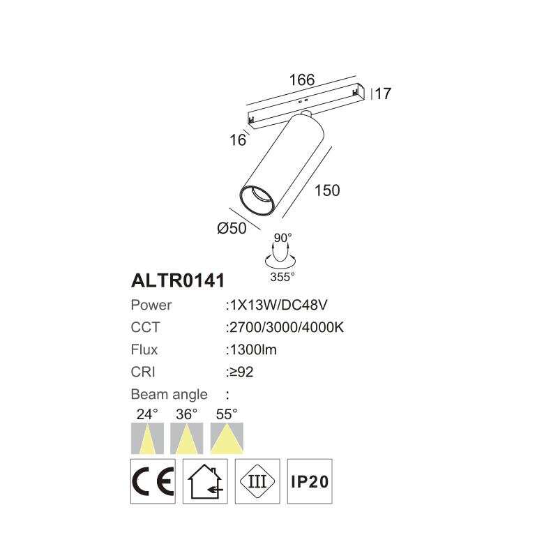 track lamp;