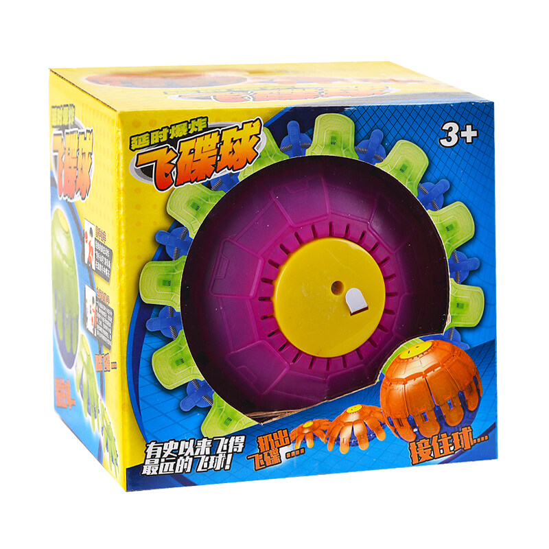 led flying saucer ball, fun factory toys, fun toys company