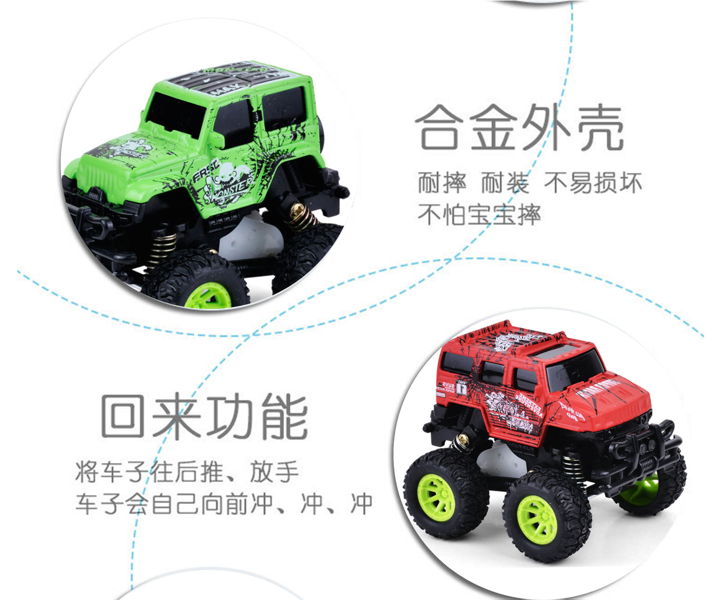 Toy car hot sale wholesale