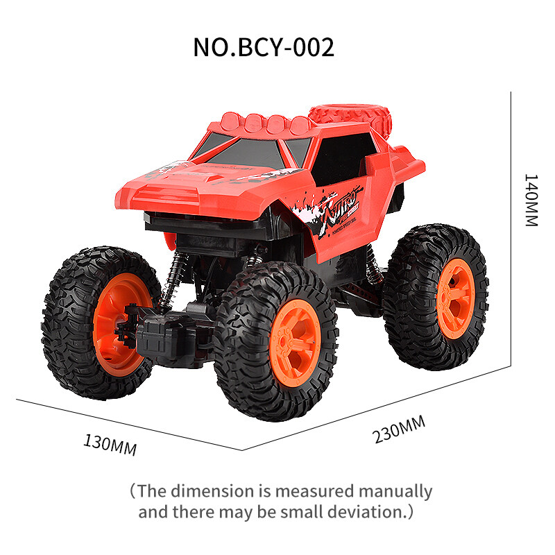 Children's  Plastic High Speed Remote Control Car Toy Vehicle Radio Control Toys For Kids Gifts Rc Car