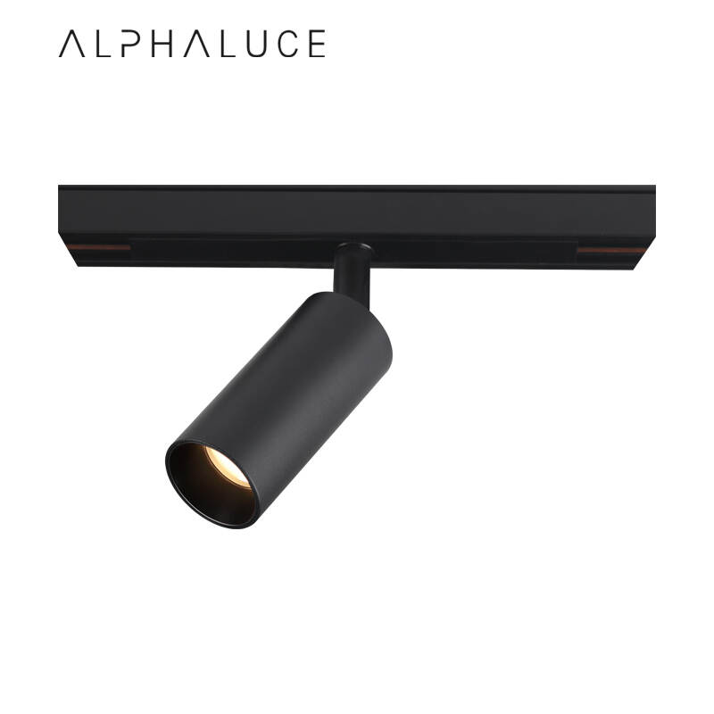 led track lighting
