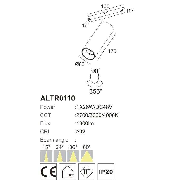 modern track lighting