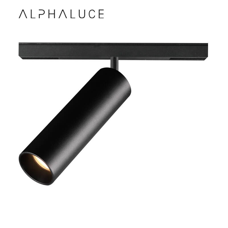 led track lighting