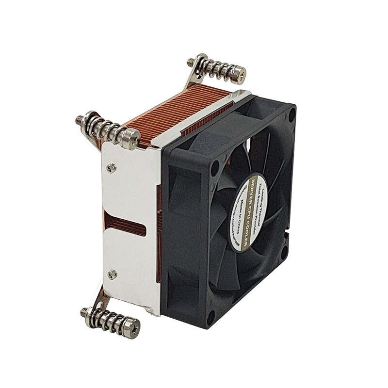 Active 2U CPU cooler