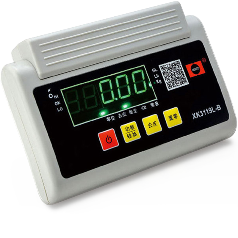 weighing indicator
