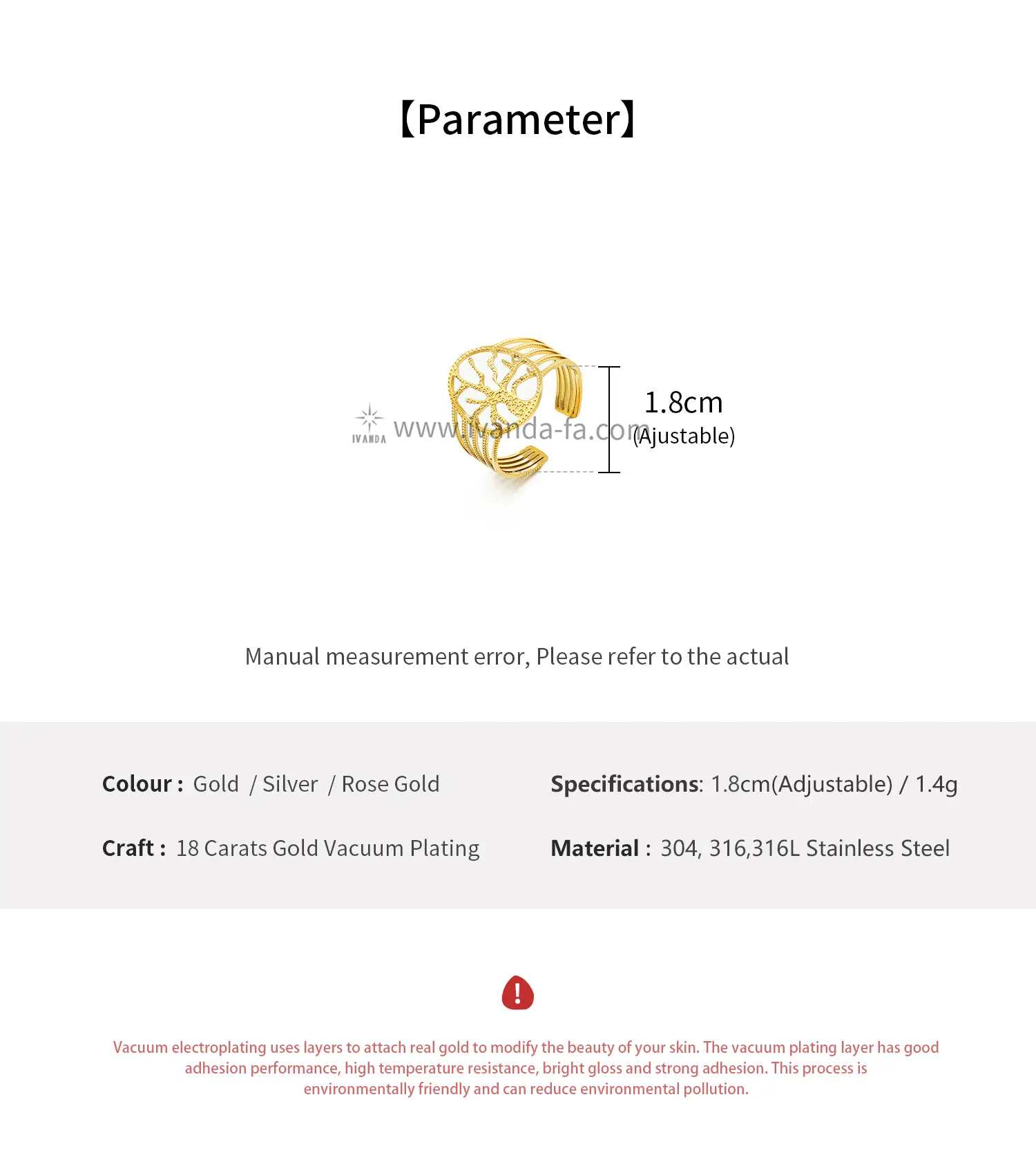 尺寸---副本-(2)(2).webp