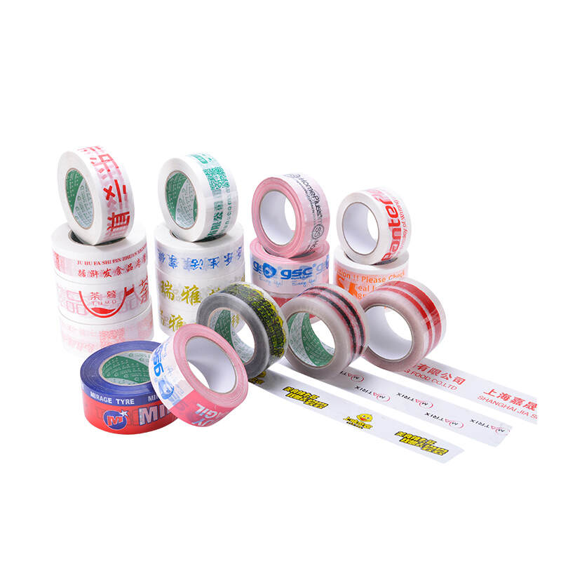 BOPP tape