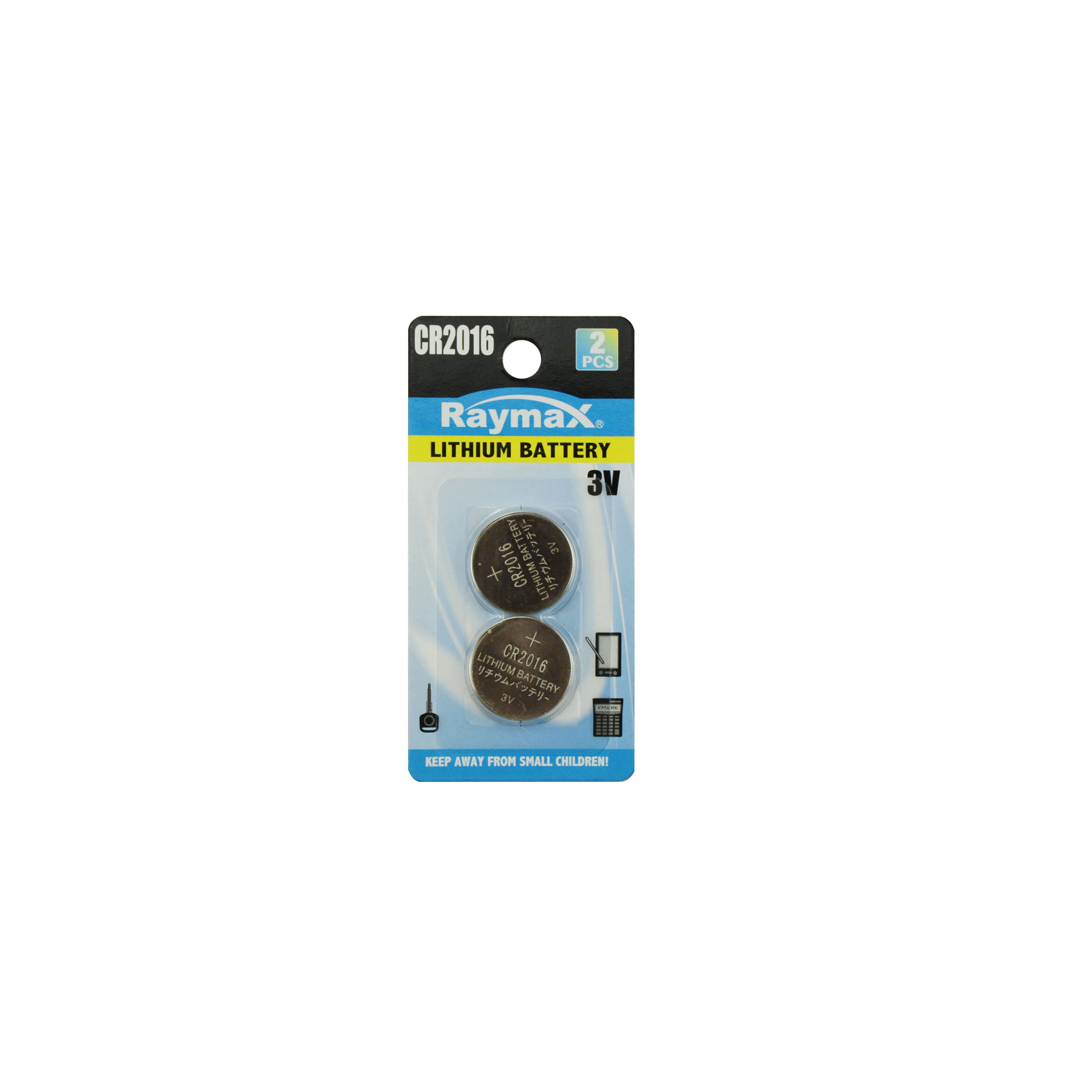 Lithium coin battery 3v CR2016 2pcs pack