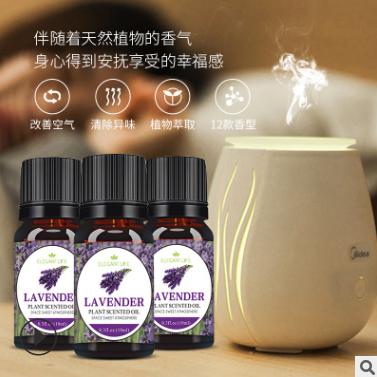 ESSENTIAL OIL