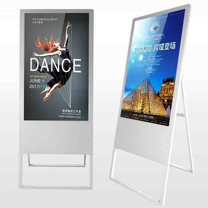 Exploring the Screen Folding Mechanism and Screen Material of Foldable LCD Digital Signage and Advertising Players