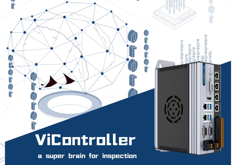 Vi-Controller: a super brain for inspection