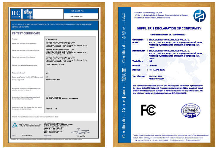 FCC & IEC-CB62133