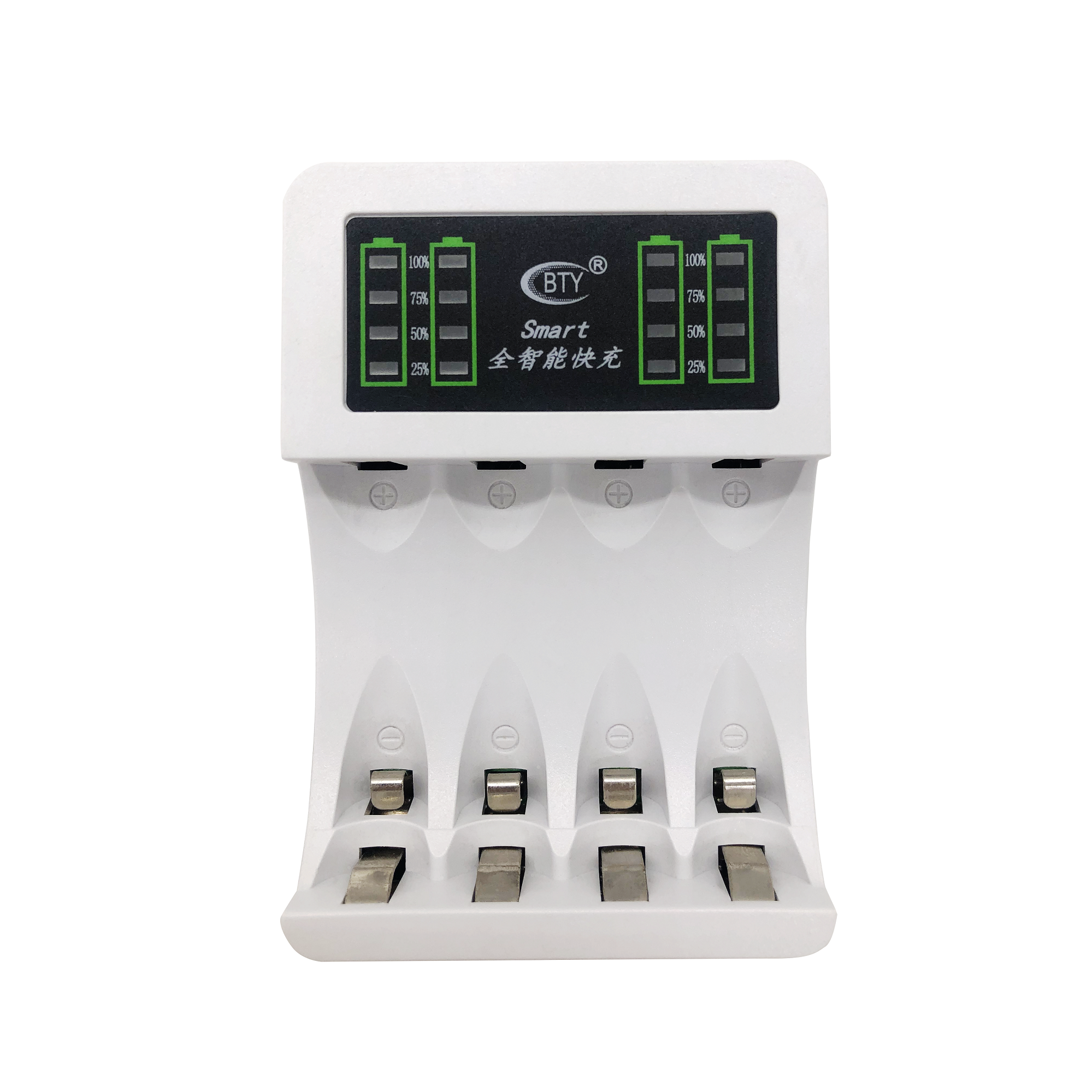 aa and aaa rechargeable battery charger, ni cd ni mh battery charger