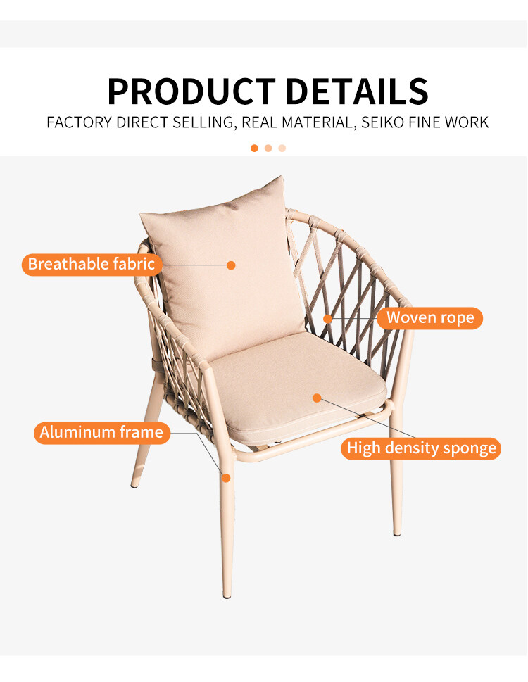 The details of rope lounge chair outdoor